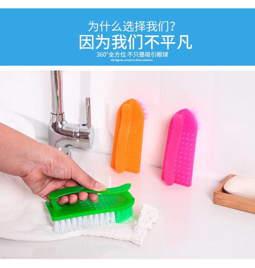 塑料小刷子的妙用——鞋子清洁的正确打开方式