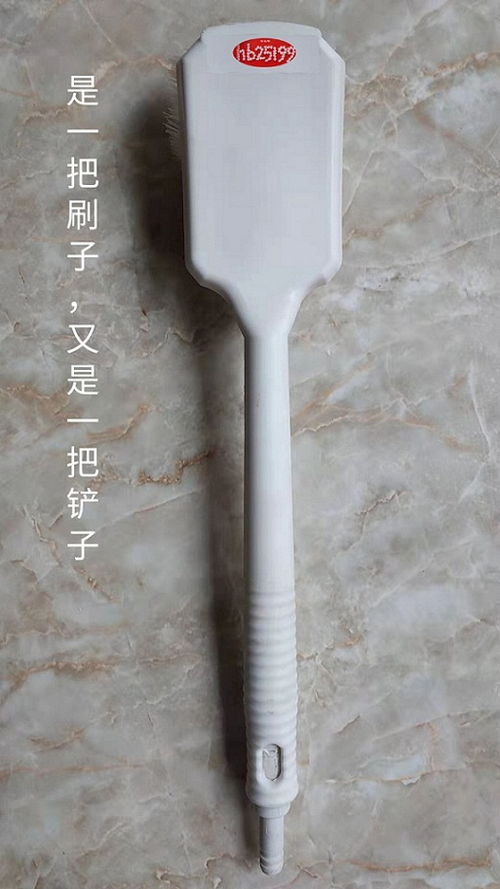 多功能清洁利器 可通水清洁刷2640水鞋刷评测